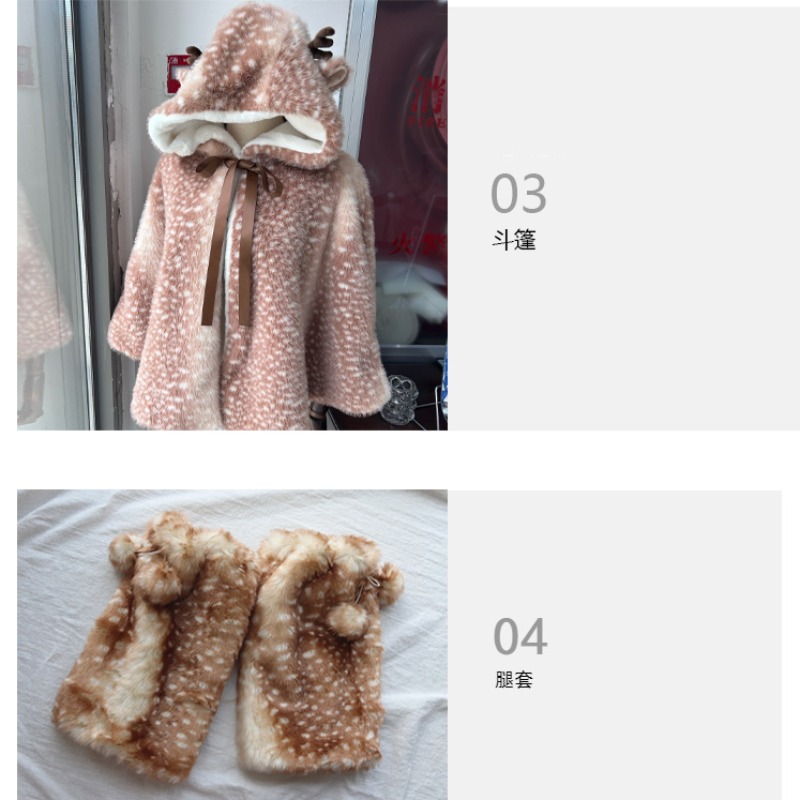 Winter Women's Japanese Plush  - Winter Clothing Color recension och pris