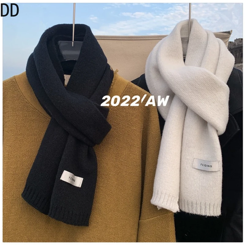 Simple Chic Solid Soft Scarf A - Winter Clothing Korea recension och pris