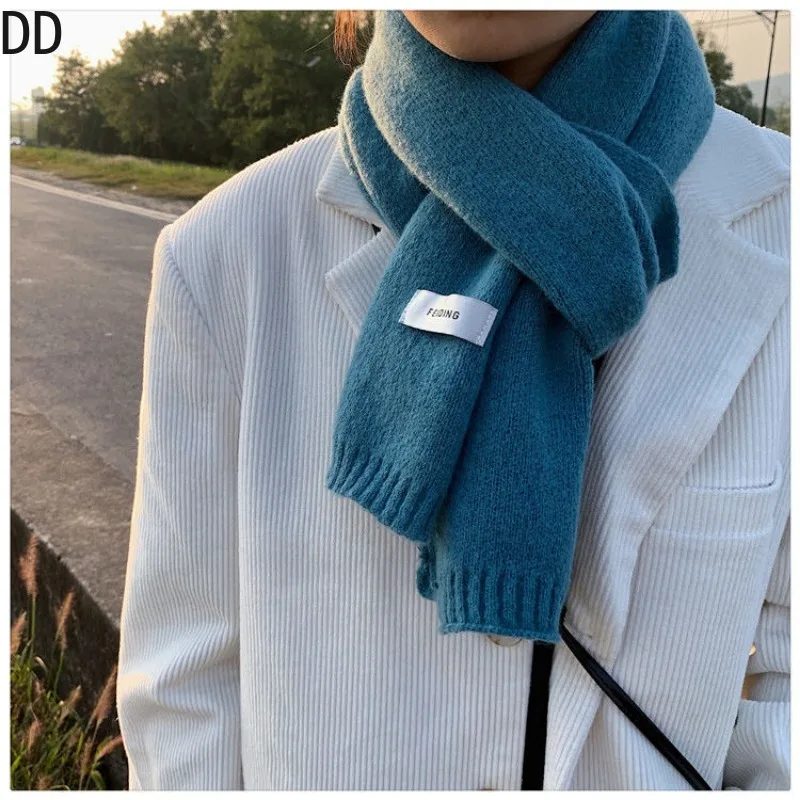 Simple Chic Solid Soft Scarf A - Winter Clothing Korea recension och pris