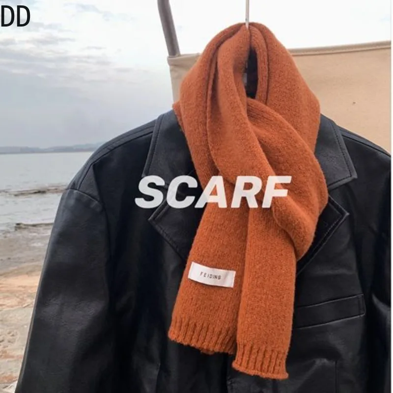 Simple Chic Solid Soft Scarf A - Winter Clothing Korea recension och pris