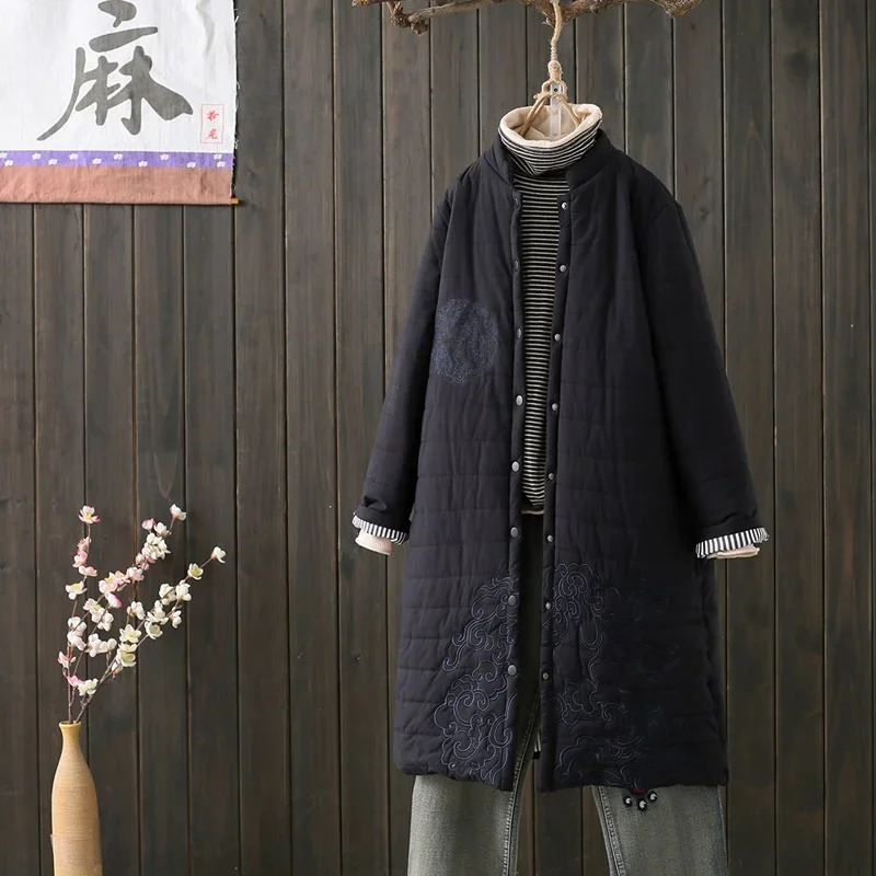 2026 Traditional Clothing For  - Winter Clothing Anime recension och pris