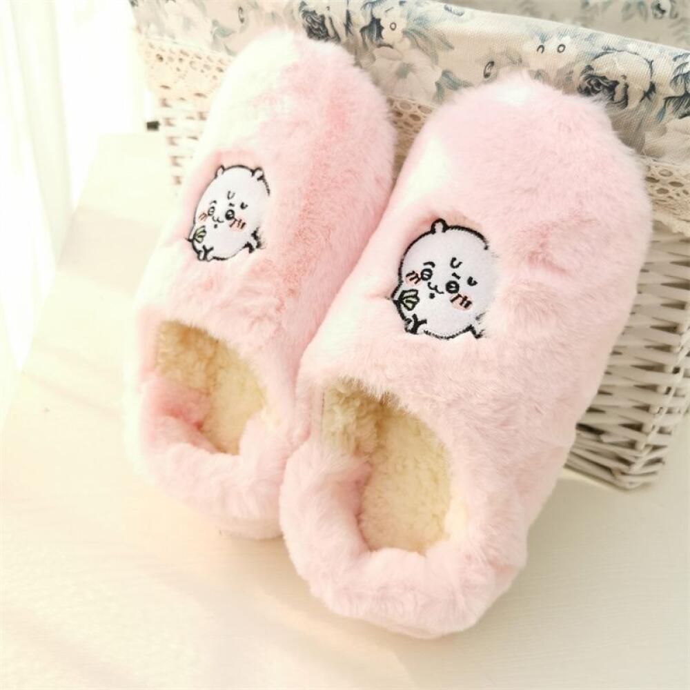 Cartoon Home Plush Slippers Ch - Winter Clothing Anime recension och pris