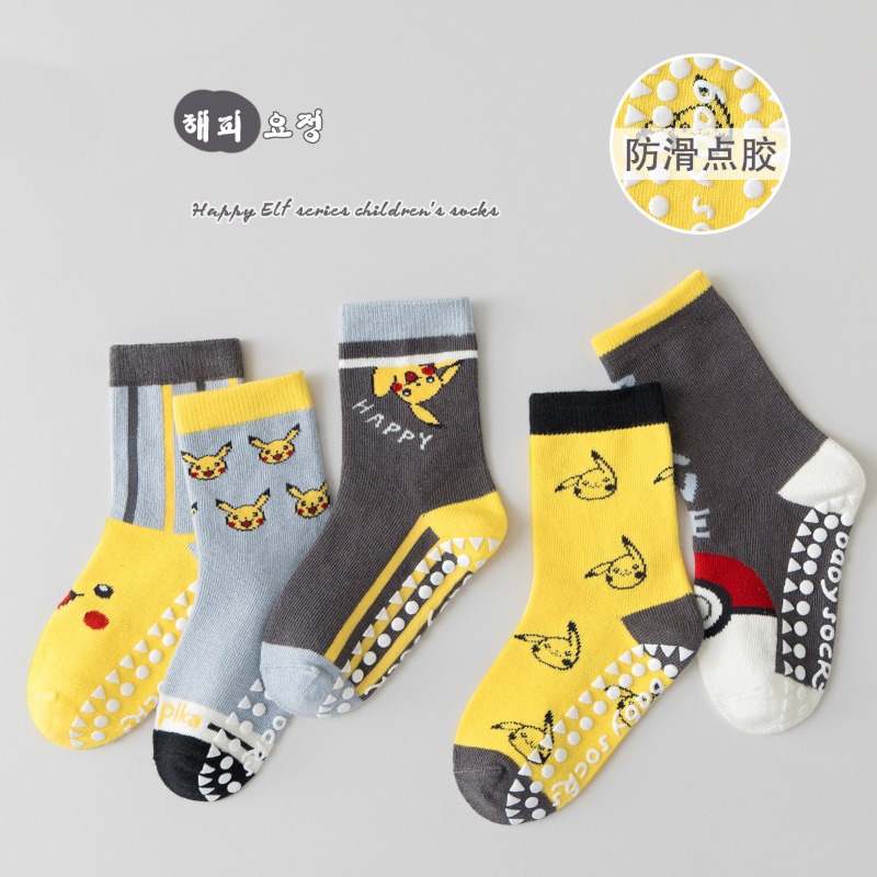 5Pairs Anime Baby Children's S - Winter Clothing Anime recension och pris