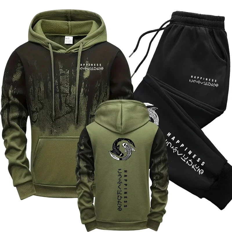 Japanese Fashion Men's Tracksu - Winter Wear Clothes recension och pris