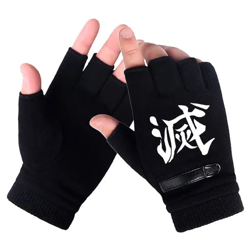 Anime Demon Slayer Student Hal - Winter Clothing Anime recension och pris