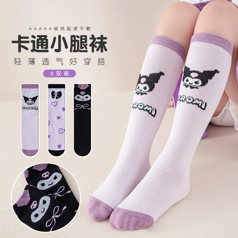 New Cute Anime Long Socks Kawa - Winter Clothing Anime recension och pris