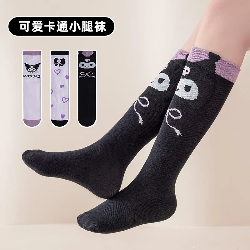 New Cute Anime Long Socks Kawa - Winter Clothing Anime recension och pris