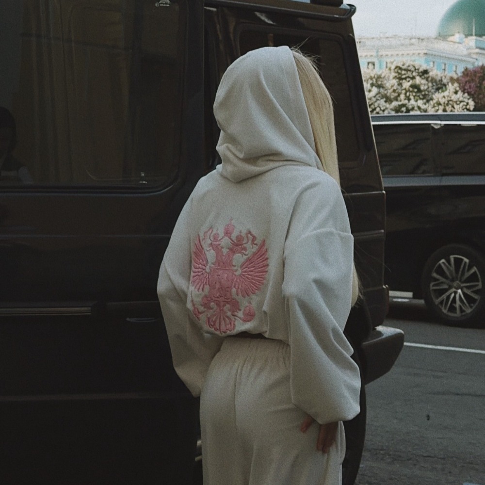Street Trend Back Embroidered  - Winter Wear Clothes recension och pris