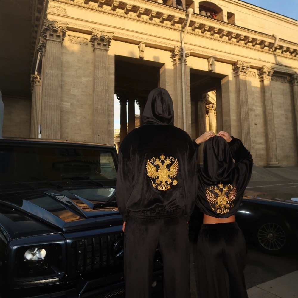 Street Trend Back Embroidered  - Winter Wear Clothes recension och pris