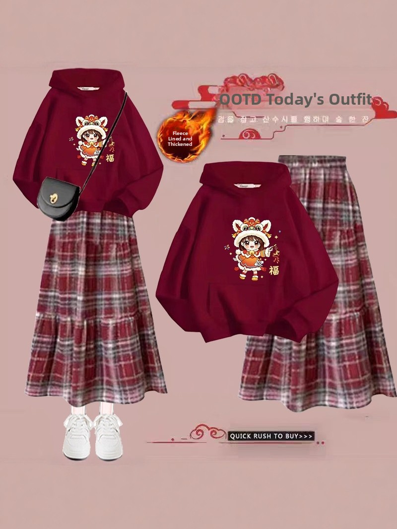 Red New Year Dress Set Long Wo - Clothing Style Winter recension och pris