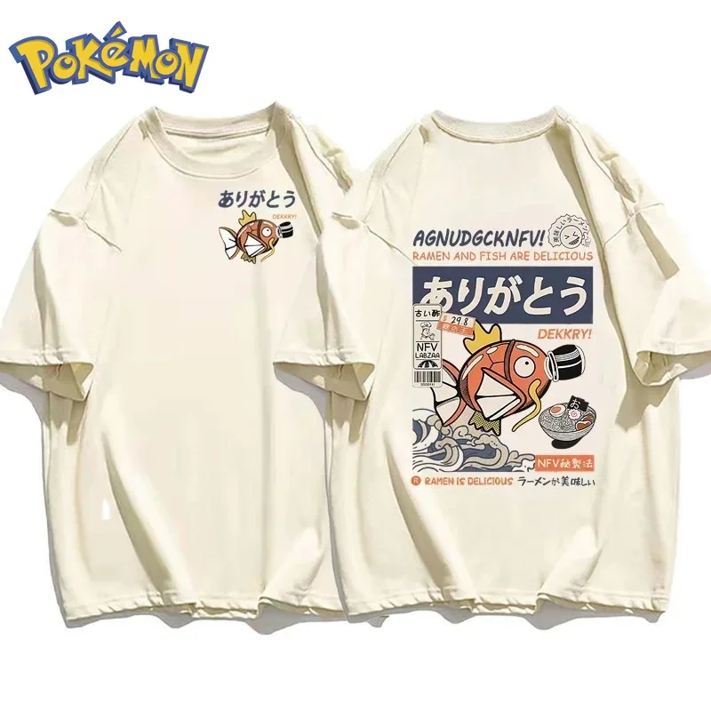 Pokémon Anime Magikarp Printin - Winter Clothing Anime recension och pris