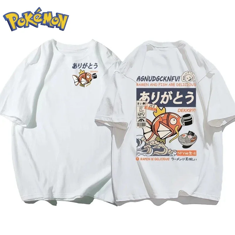 Pokémon Anime Magikarp Printin - Winter Clothing Anime recension och pris
