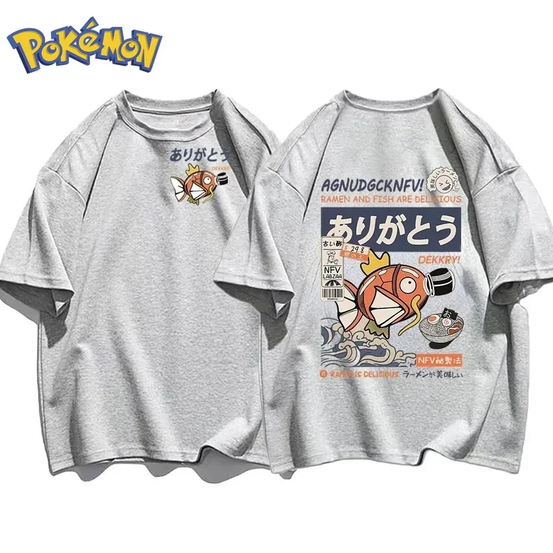 Pokémon Anime Magikarp Printin - Winter Clothing Anime recension och pris